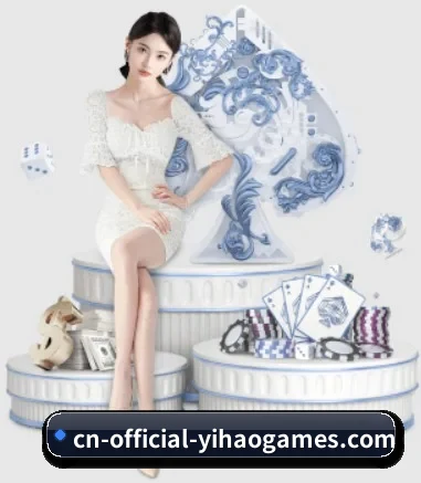 壹号娱乐 APP