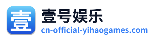壹号娱乐